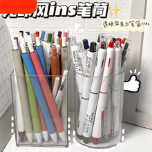 �A����͸���������PͲ�W�������n���ռ{Ͱins�oӡ�L���ֵ�ռ{��