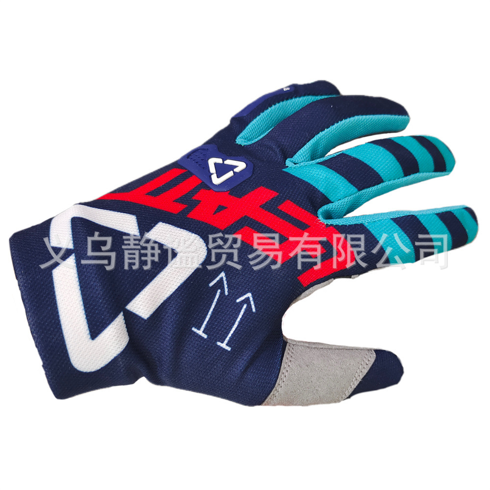 Leatt22 블루와 레드 베스트 셀러