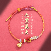 2026����������x���һ��˹����K�ֹ���������������Ʒ�����Ů