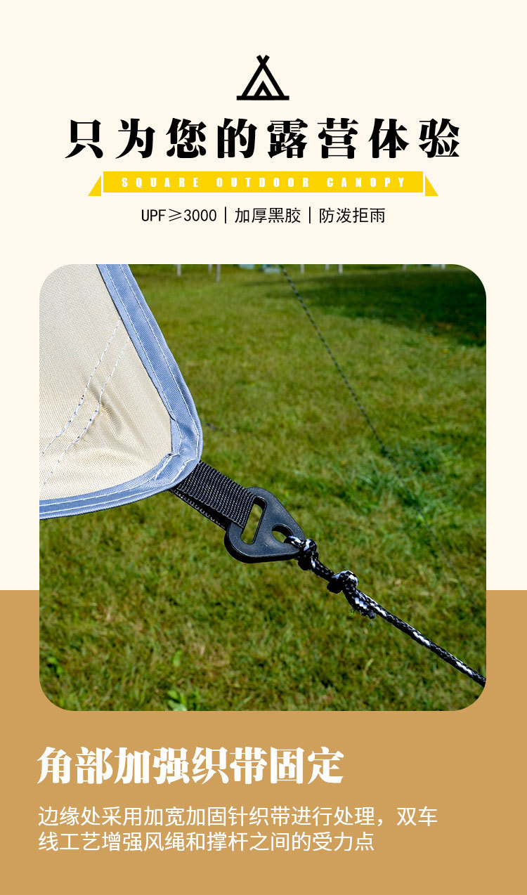 210D Butterfly-Shaped Black Vinyl Canopy, Uv-Resistant and Wind-Resistant Outdoor Sunshade, Customizable and Wholesaleable from the Source Factory