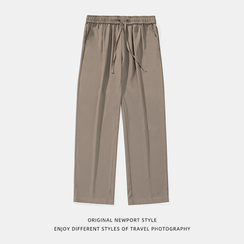 Cooling and breathable men's casual straight-leg loose drop waist trousers, thin summer pants, easy to wrinkle, basic and versatile long pants