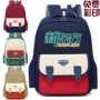 印字定做定制小学生书包