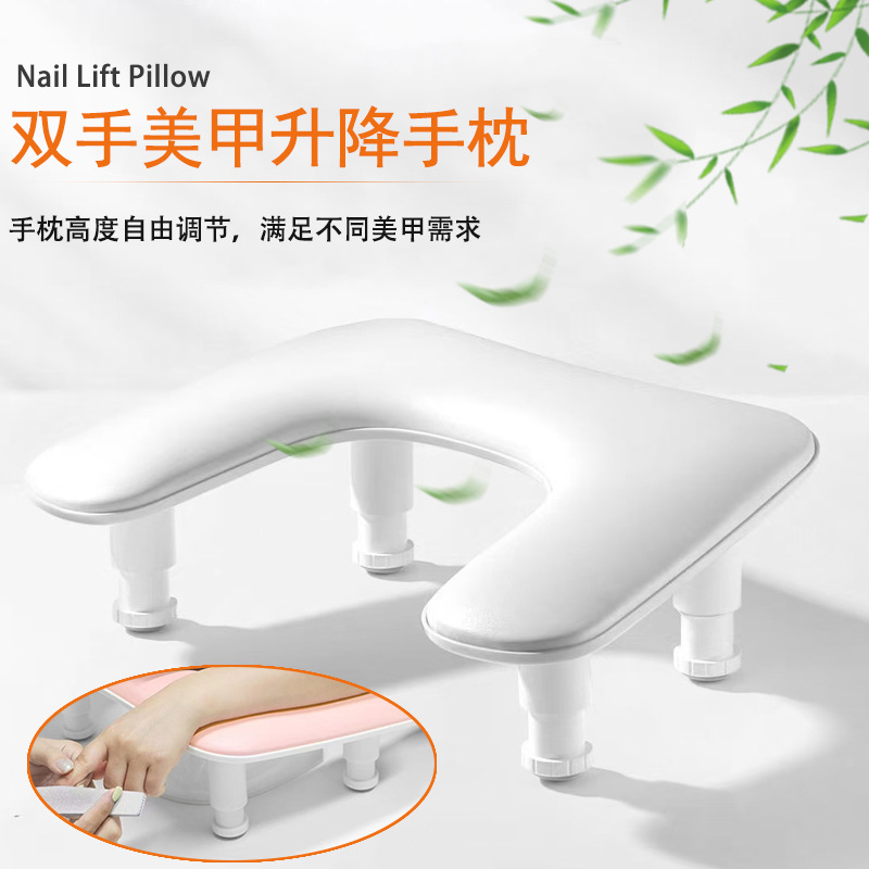 Almohada de mano para uñas de dos manos Altura ajustable Diseño de sueño inclinado portátil Piel de cuero PU Cómoda almohada de mariposa rusa