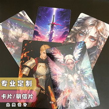 自印小卡定制印刷明星卡通特种纸满天星镭射卡纸打印卡片定制小单