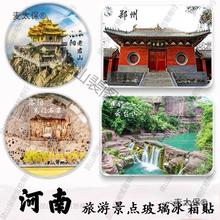 ���Ͼ�ɽ�����N���R�����Tʯ�߼o��Ʒ��������������_��̫�����T