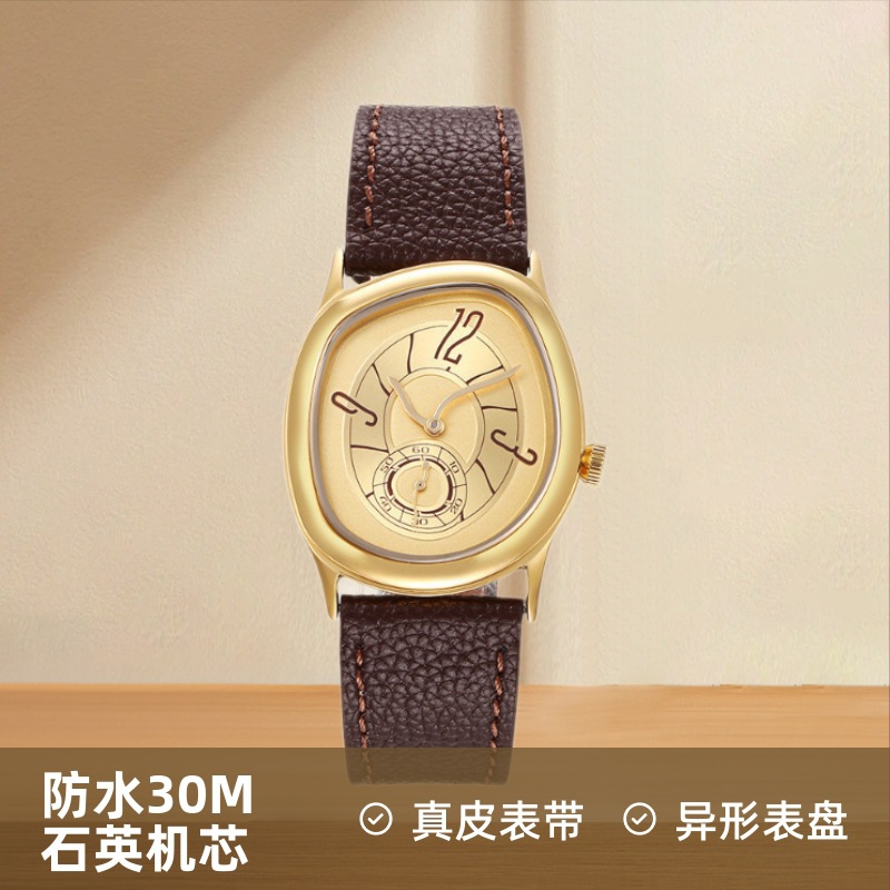 Fashionable Melted Special-Shaped Twisted Quartz Watch for Men and Women, Belt Watch, Simple Design Couple Watch, Cross-Border Best-Selling Model