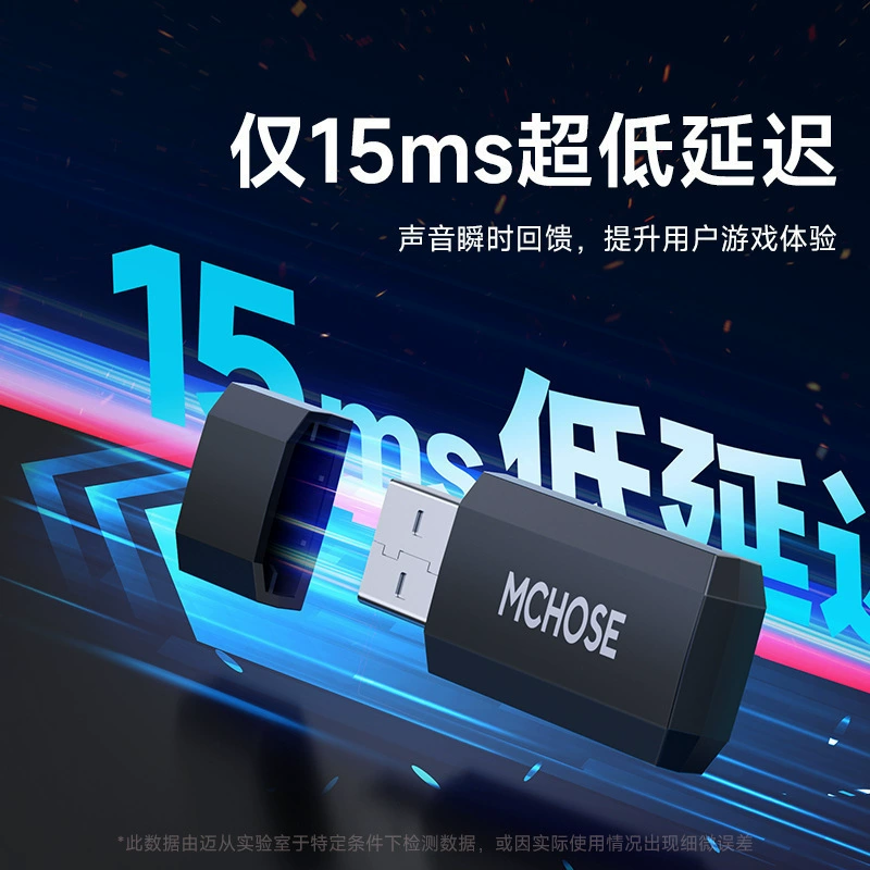 MCHOSE S9 наушники-гарнитура, три режима ношения, для игр, Bluetooth и проводное подключение к компьютеру, беспроводной режим