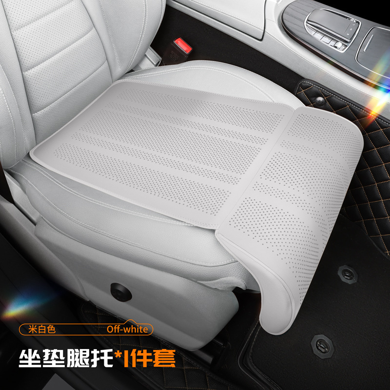 210 front row seat with leg rest [off-white] - 1 piece