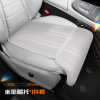 210 front row seat with leg rest [off-white] - 1 piece