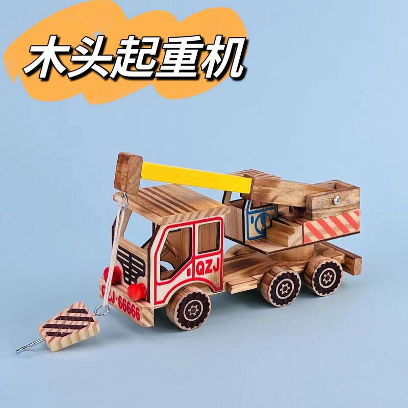 【木の車シリーズ】木のカラーの工事車の模型の木の車の型の子供のおもちゃの装飾の置物|undefined