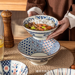 日本式レトロ8インチ家庭用陶磁器笠ラッパ碗ラーメン碗大湯碗ナット粉碗食器
