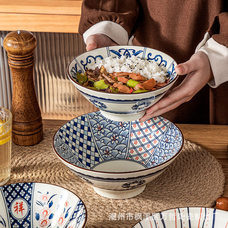 日本式レトロ8インチ家庭用陶磁器笠ラッパ碗ラーメン碗大湯碗ナット粉碗食器|undefined