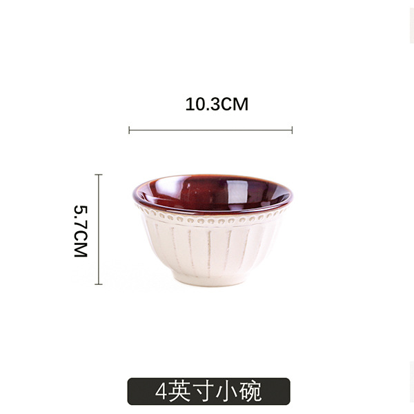 궁전 부조 4inch 죽그릇-정품