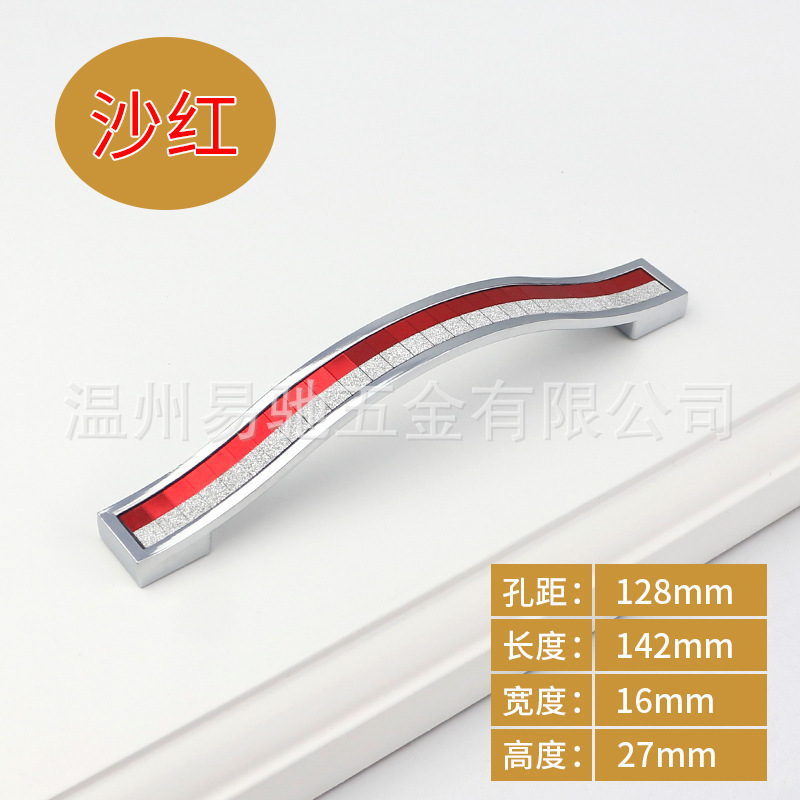 Suministro directo de fábrica perla plata mango fino diamante moderno simple plata esmerilado cristal brillante estilo europeo ropa gabinete puerta manija