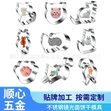 9���׌���؈�ģ��؈�������P�����ģ���ǰ����決���߿羳