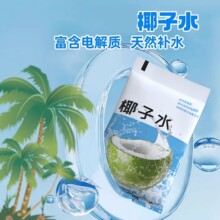 Ҭ��ˮ�ļ���������֭���180ml��Ȼ늽��|nҬ��ˮҬ֭