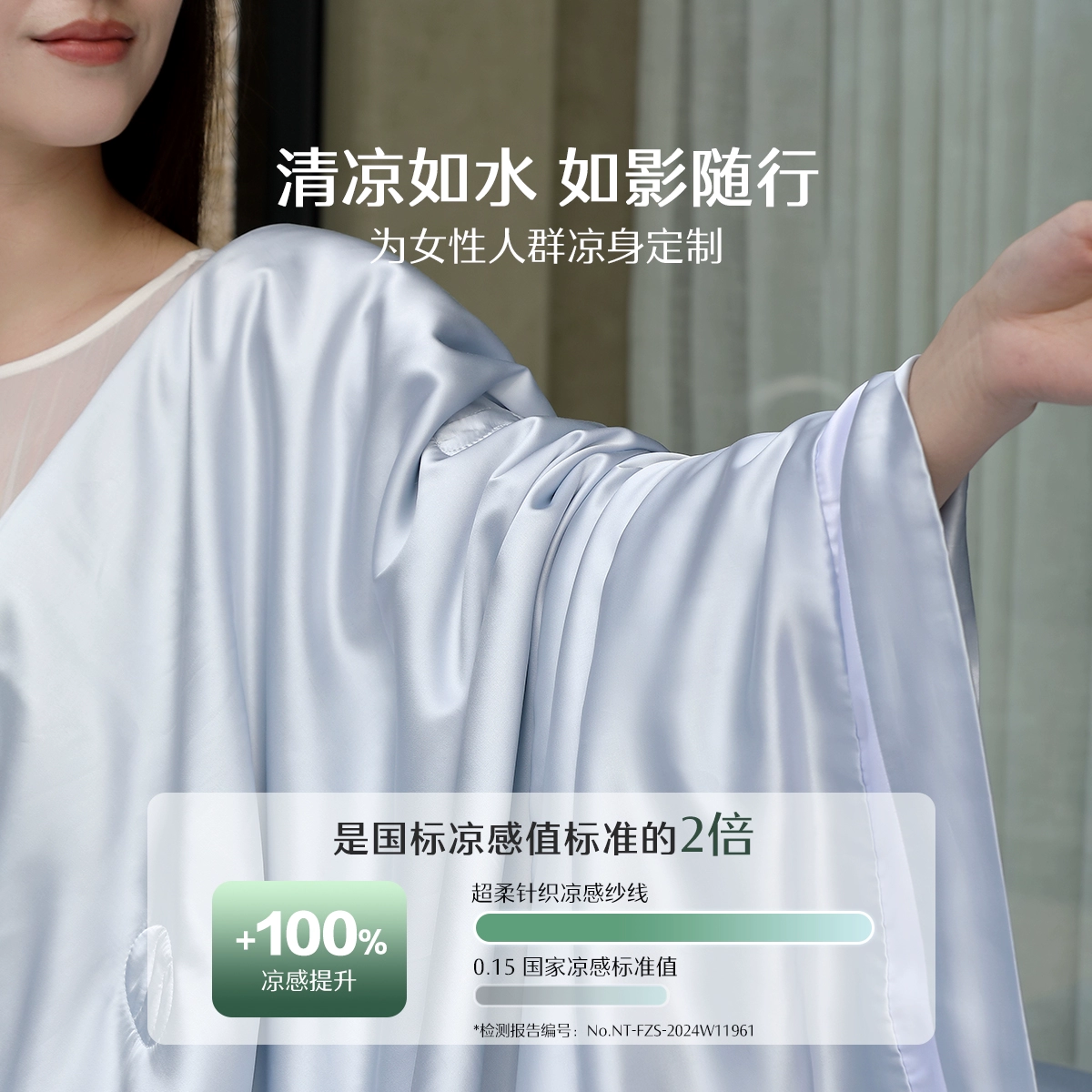 ✅ Домашнее текстильное шелковое летнее одеяло, моющееся прохладное летнее одеяло, бытовое одеяло для мороженого, одеяло с кондиционером, тонкий сердечник одеяла