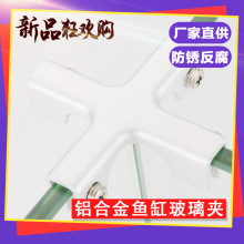 �Ӻ��X�Ͻ�һ��ֱ��L�ͽM�ϊA��߅�����AT���͹̶��AU�͊A�ɴu�A