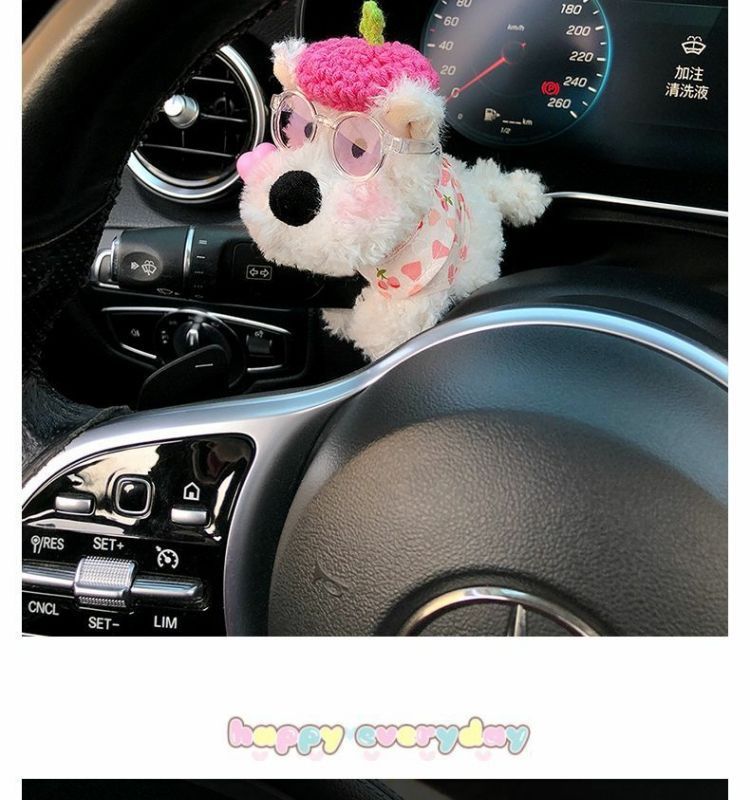 Popular West Highland Cute Car Plush Toy Car Doll Wiper Steering Light Car Interior Decoration for Women