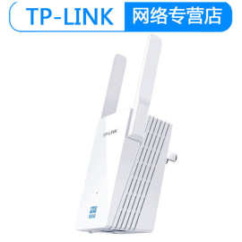 普联（TP-LINK） HyFi高速无线扩展器家用电力猫wifi单只装