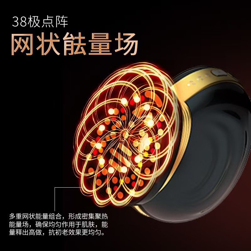 コラーゲンキャノン微電流導入器家庭用美容器フェイシャルリフティング引き締め振動マッサージ器肌の若返り器具|undefined