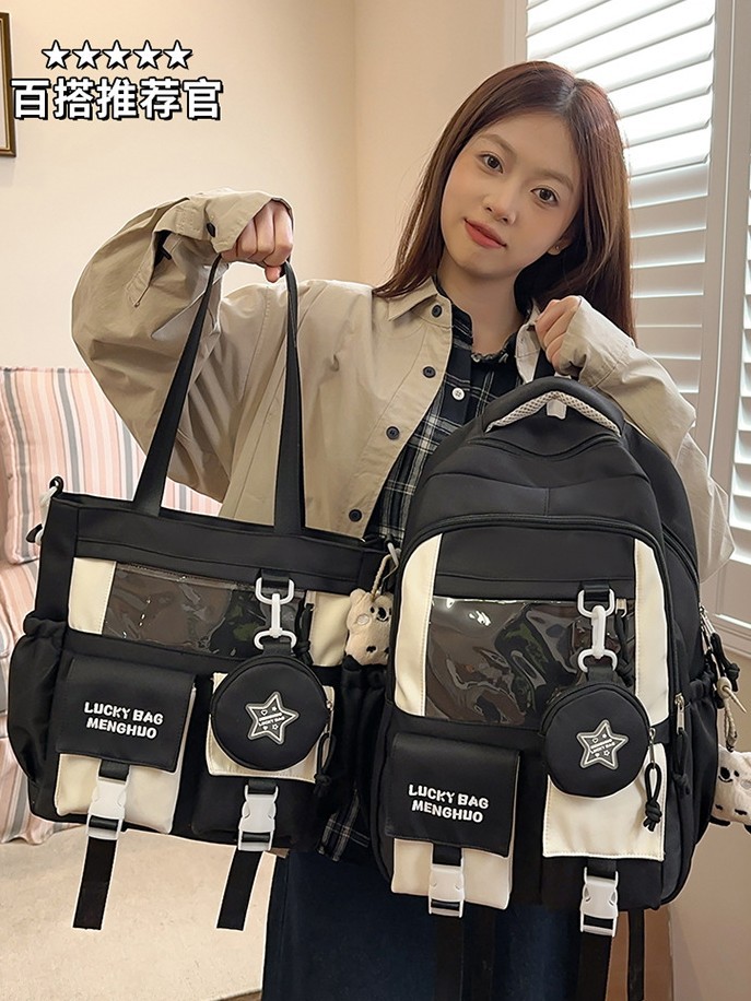 Ins Style Large Capacity High School Student Female Korean Version Harajuku School Bag Casual Cute Pain Bag Junior High School Backpack Backpack