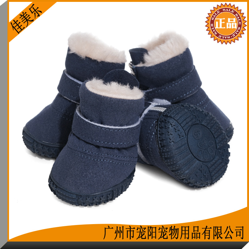 ֱůѩѥJML dogshoesЬһЬ