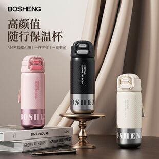 316���P䓃�đ���ر�һ����������W����y�\��ˮ��