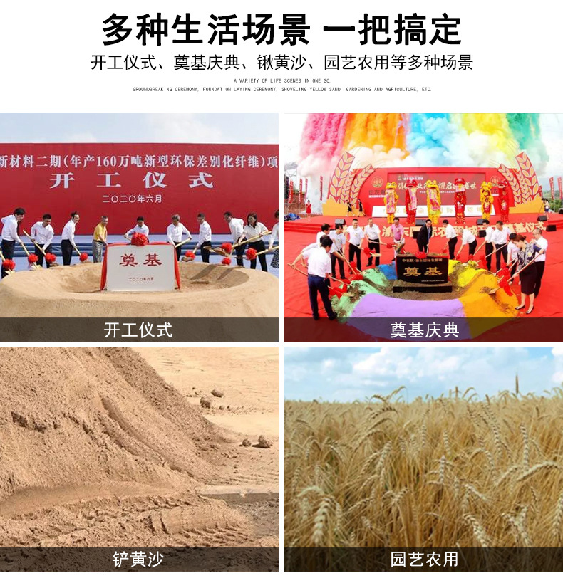 详情页_02.jpg