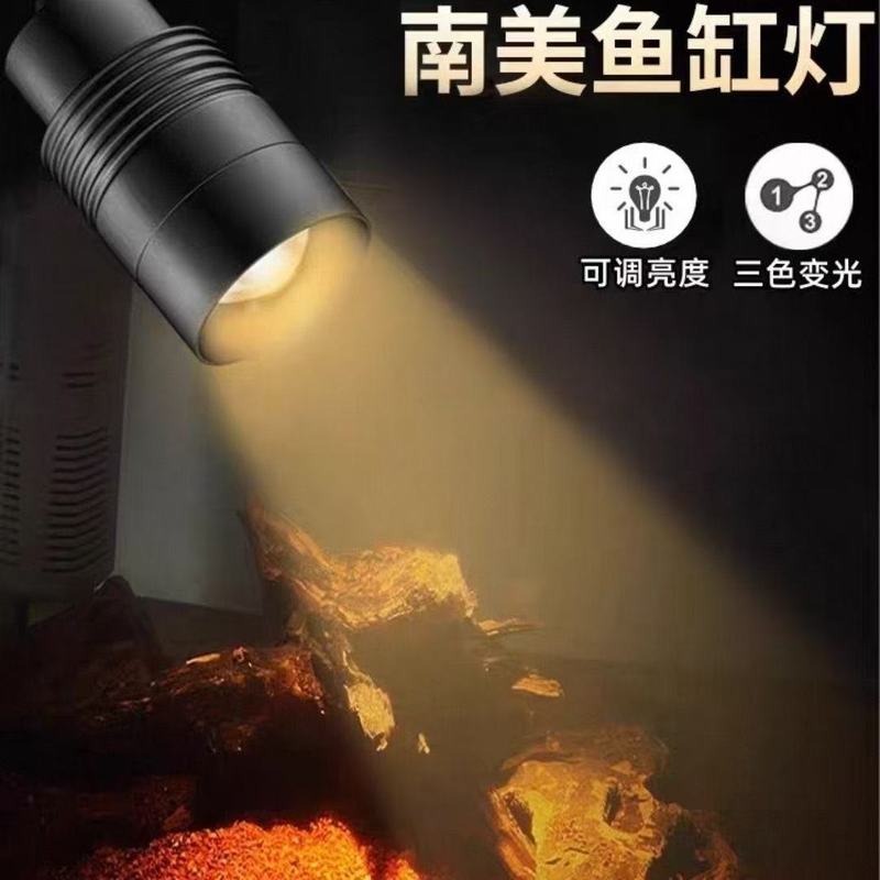 鱼缸迷你射灯南美鱼缸造景小型鱼缸夹灯溪流缸鱼缸灯led灯防水|undefined