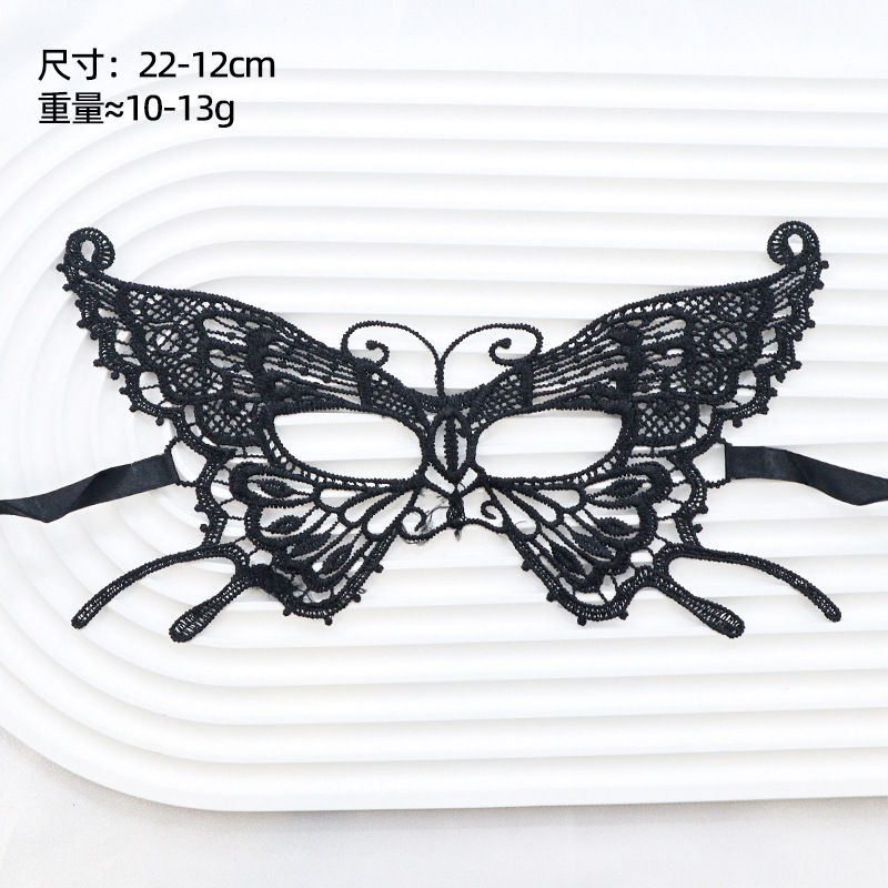 Ventas transfronterizas máscaras de encaje para adultos fiesta de baile Halloween máscaras sexuales no conformes accesorios fábrica directa