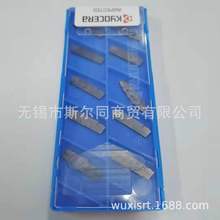 �ձ����ɔ��ص����в۵�ƬGMM2020R-TMR-6D PR1115  ȫϵ��ӆ؛