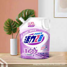 ϴ��޹���� һ���� �־����� һ����
