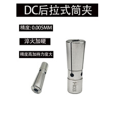 �����ֻ���ӦDC46812�߾���ͷBT30BT40����ʽ���ص�����ͷ0.005