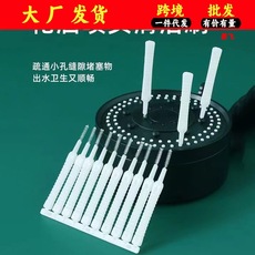 家用迷你花洒孔疏通器 浴室水龙头清理缝隙刷 手机孔防堵塞清洁刷