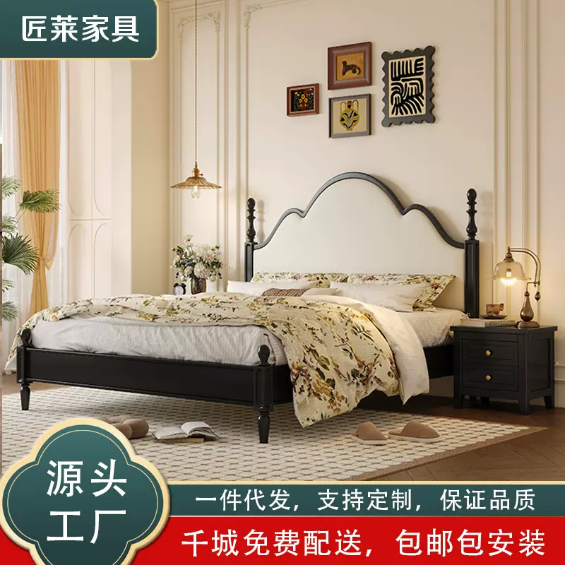 法式复古软包实木床现代简约家用主卧高端大气双人床中古风储物床