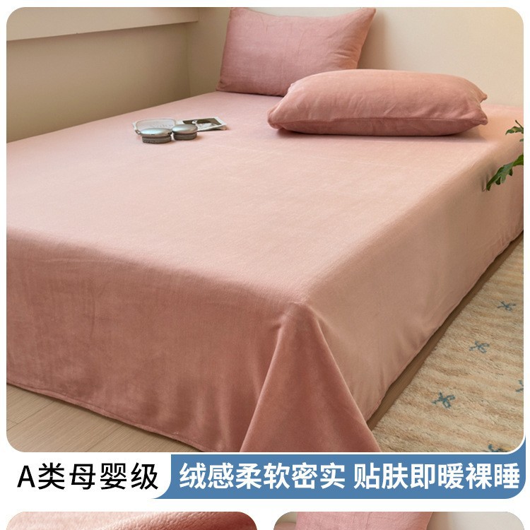 Color de pasta de frijoles