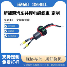 ��ģ늸о��� �ŭh�V�����Ӿ� ����Դ늙C�� EMC���ɔ_��������