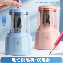 笔器卡通削笔器铅手动进刨转笔刀自动铅笔笔机钻卷笔刀快力文自动
