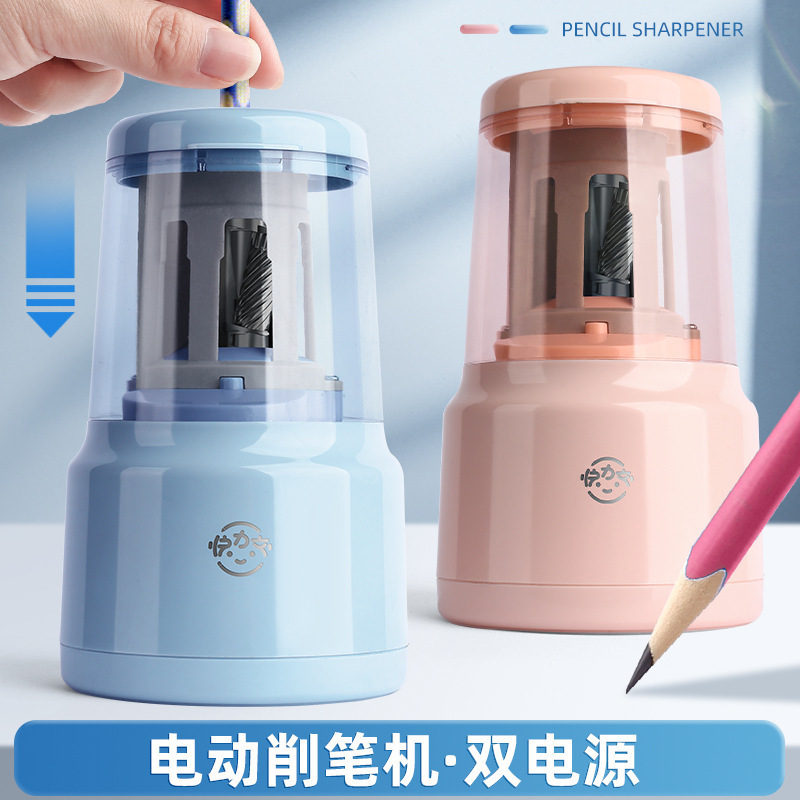 笔器卡通削笔器铅手动进刨转笔刀自动铅笔笔机钻卷笔刀快力文自动