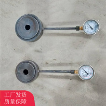 MCZ-300矿用锚杆锚索测力计30吨锚索测力计MCZ-300锚杆(索)测力计