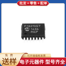 PIC16F1825T-I/ST TSSOP-14 TOP249YN HMC905LP3E PIC18F6622-I/P