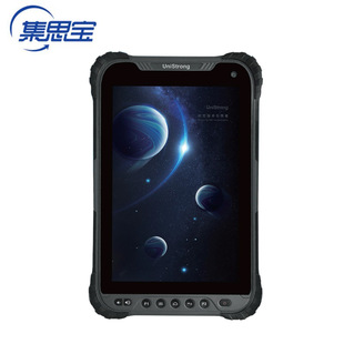 ��˼��UG909�߾��Ȱ�Թ��ͱ������ܽK�˽��������ˌ���GPS��λ�x