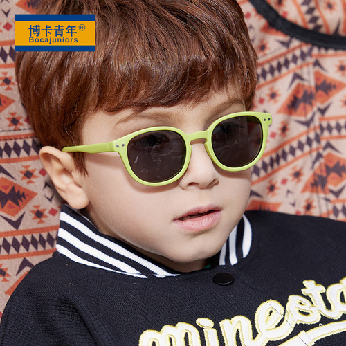 2024 new style 0-3 year old baby silicone sunglasses children's sunglasses summer fashion sunshade glasses 8404