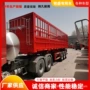 不超车速80km仓栏半挂车