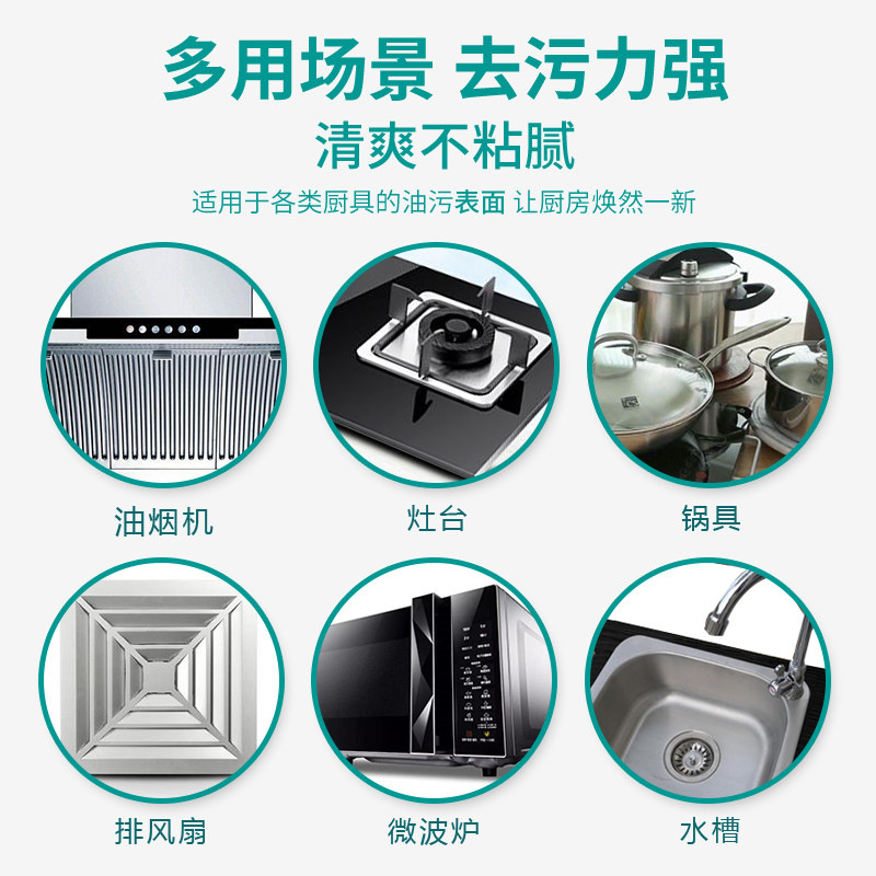 Oil pollution purifier, kitchen oil pollution cleaner, household range hood, gas stove, dirt removal, oil pollution source manufacturer
