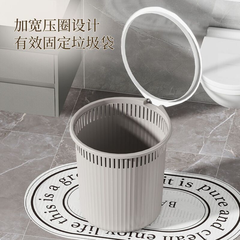 厨房垃圾桶家用高级感无盖压圈卧室厕所用纸篓大容量塑料垃圾筒|undefined