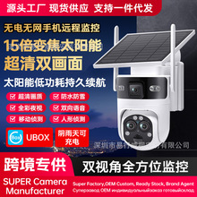 UBOX̫ܱOؔz^15׃ҹҕoWIFWjzC4G