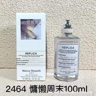 �羳���Q perfume㼑���ĩ������ӛ�ڠt�������ԡĨ����ˮ