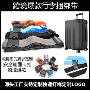 ���������U�佉��һ����������ȫ�̶����\�������Ӽӹ̎�����